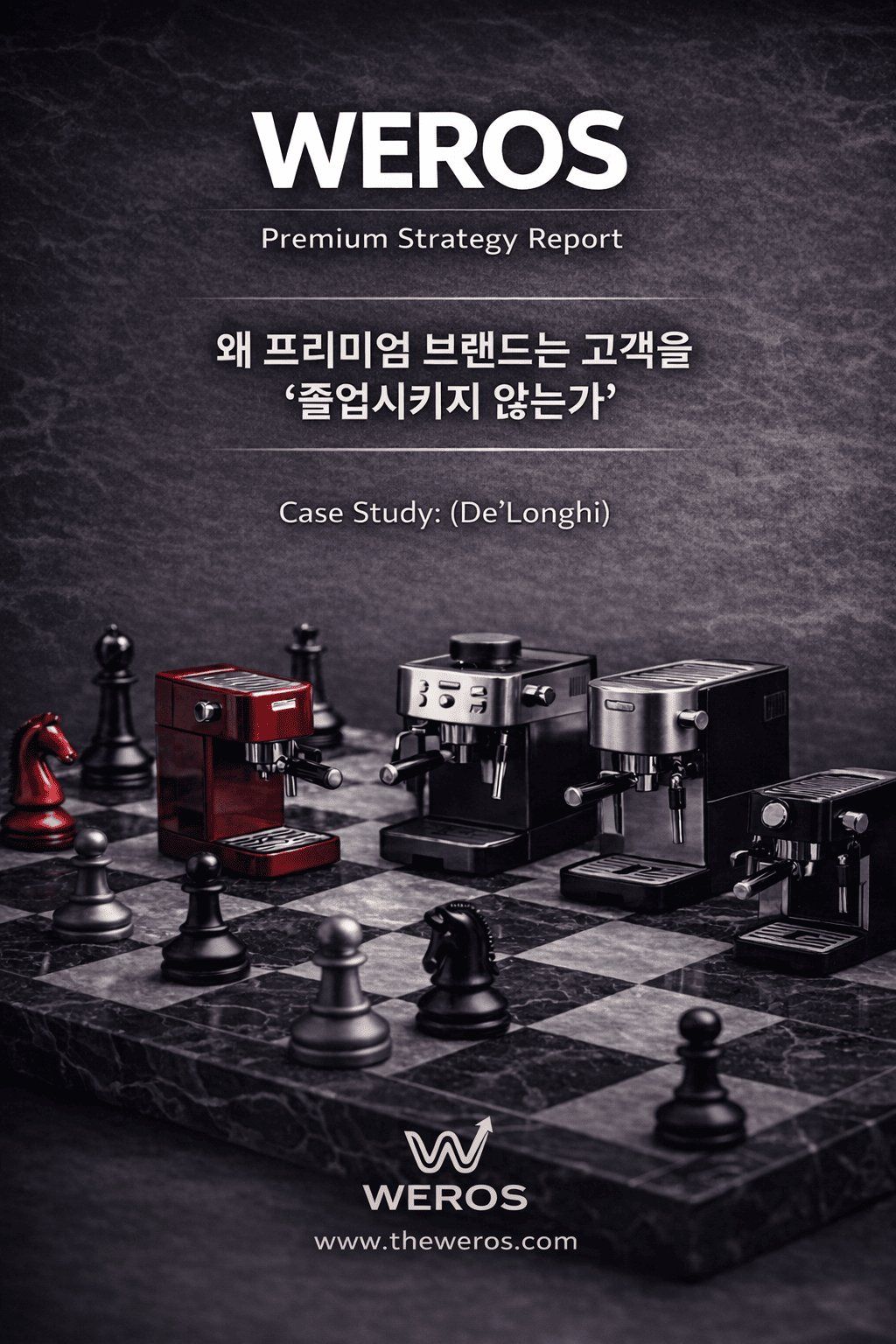 앞표지